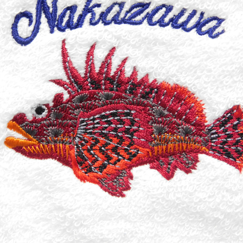 オニオコゼ（鬼虎魚）とお名前刺繍入り今治フェイスタオル ハンカチ
