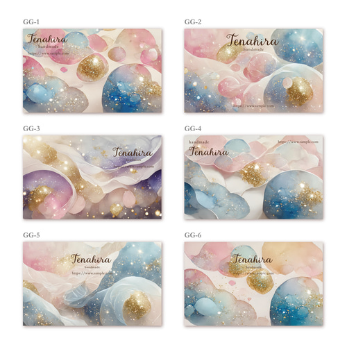 個性的な名刺ショップカードアクセサリー台紙ポイントカード】「RR