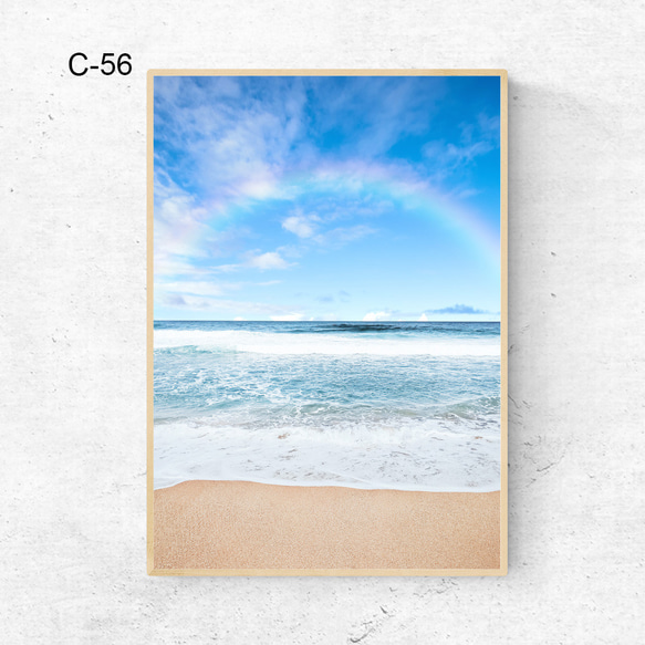砂浜！海！B1サイズ 送料無料 可愛い インテリアポスター ポスター