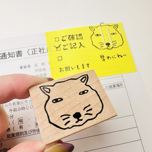 消しゴムはんこ♪オーダー住所はんこ♪全18種類♪ねこ