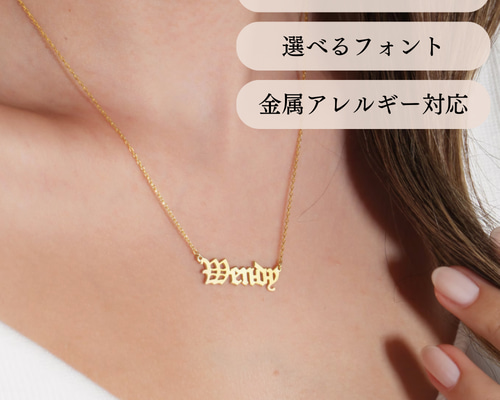 れみ様　オーダーメイド用 No.24 オーダーメイドネックレス♡金アレ対応♡付けっぱなしOK