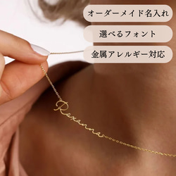オーダーメイドブレスレット♡金アレ対応♡付けっぱなしOK オーダーメイドブレスレット♡金アレ対応♡付けっぱなしOK