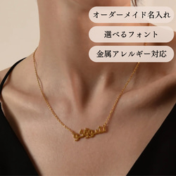 あ*ち様 説明文必読‼️１８kゴールド 編み込みデザイン ネックレス あ*ち様 説明文必読‼️18kゴールド 編み込みデザイン ネックレス 18