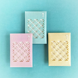 ぽち袋・お年玉袋 のおすすめ人気通販｜Creema(クリーマ) 国内