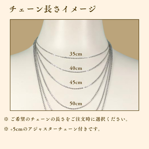 オーダーメイドネックレス♡金アレ対応♡付けっぱなしOK/カスタム 