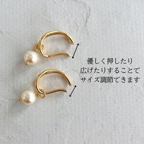 イヤーカフ ゴールド パール クリスタルガラス シンプル ギフト