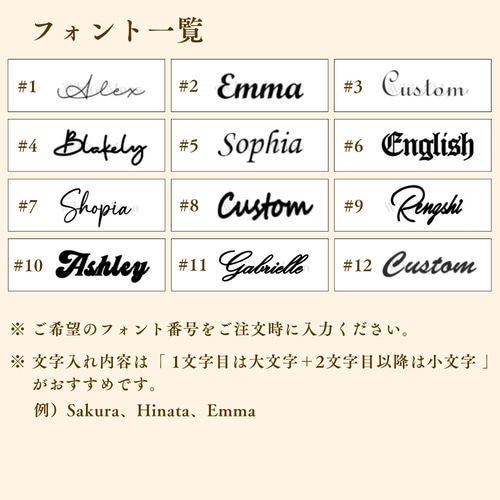 オーダーメイドブレスレット♡金アレ対応♡付けっぱなしOK