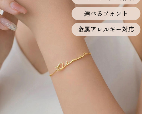 京くみひも 二重巻きブレスレット TABITOTE別注カラー カーキ