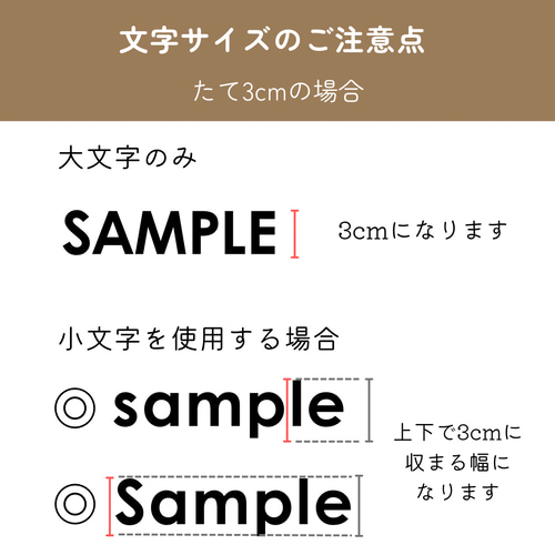 オリジナル ステッカー 1枚から◡̈ 筆記体/簡単にお使いいただけます 