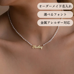 オリジナルエンボッサー（ローズゴールド）／ロゴ持ち込み可