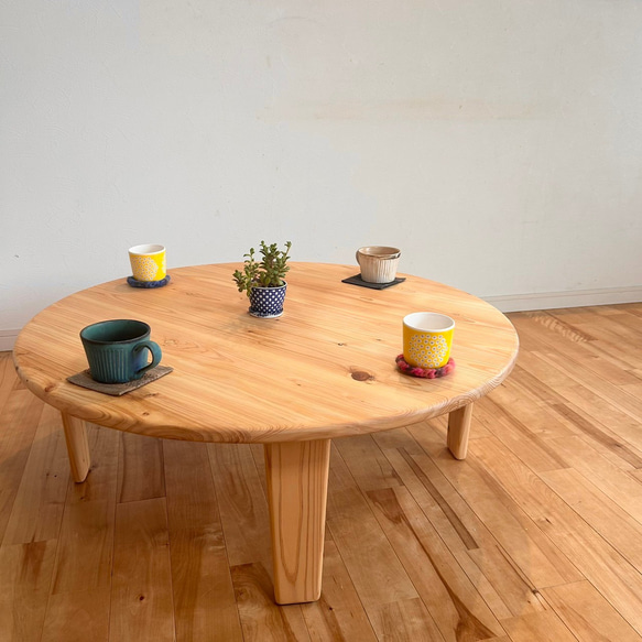 【つい触りたくなる国産ヒノキの折畳みちゃぶ台】直径90㎝　角が丸い　北欧風　ローテーブル（木製脚）【サイズオーダー可】 4枚目の画像