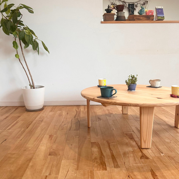 【つい触りたくなる国産ヒノキの折畳みちゃぶ台】直径90㎝　角が丸い　北欧風　ローテーブル（木製脚）【サイズオーダー可】 5枚目の画像