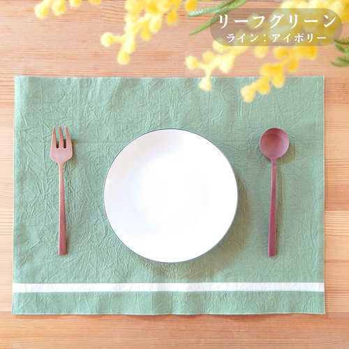 春色/32✕42cm＊ランチョンマット＊春めくスモークピンクorリーフ