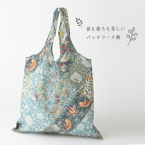 ウィリアムモリス♣︎Pure Jasmine Embroidery♣︎バッグ ウィリアムモリス♣︎Pure Jasmine Embroidery♣︎バッグ