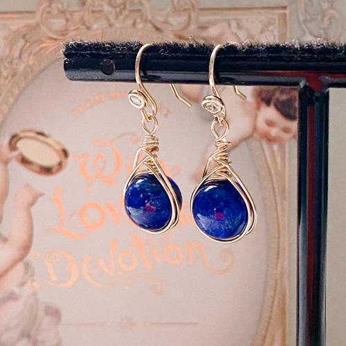 14KGF ラピスラズリ 天然石 ピアスチャーム 【ピアスフック別売り