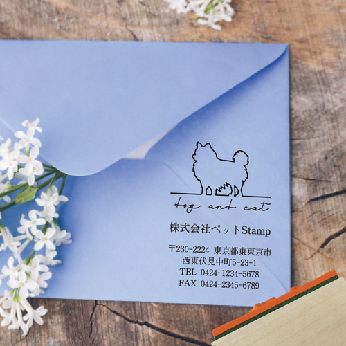 チワワスムース_オリジナルペットシルエット住所印スタンプ_犬グッズ_