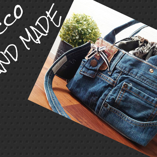 No.485【DENIM✖️ヤシの木✖️Stripe デニムリメイク巾着トートバッグ