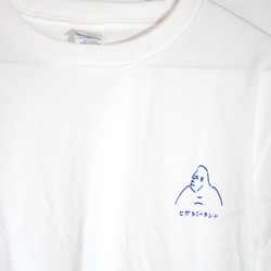 ヒガシローランド オリジナルプリントTシャツ【シルクスクリーン】ワン