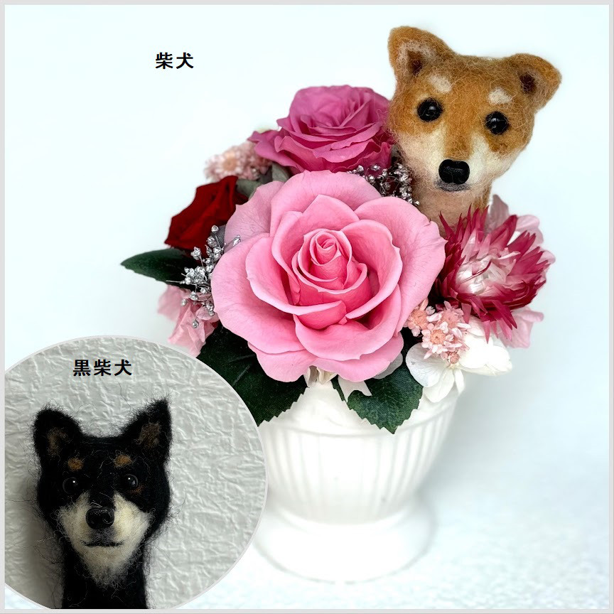 あやぽんぬ　花柄犬のフローラちゃん　薄ピンク あやぽんぬ様専用 花柄犬のフローラちゃん 薄ピンク