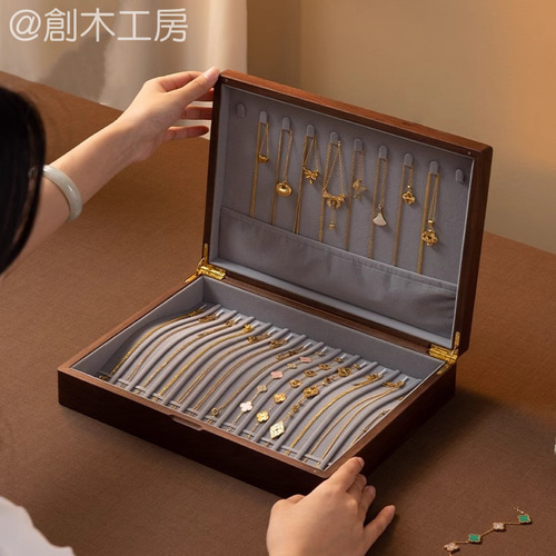 最大23本ネックレス収納 木製アクセサリー収納 指輪 イヤリング