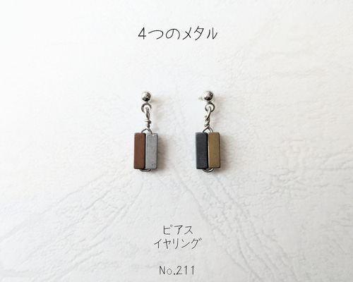 YSL ロゴ型メタルピアス【即日発送】 YSL ロゴ型メタルピアス【即日発送】