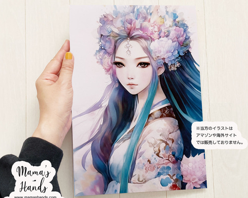 A4　イラストポスター 20点セット A4 ポスター 豊玉姫 トヨタマヒメ 龍 瀬織津姫 日本神話 水彩画