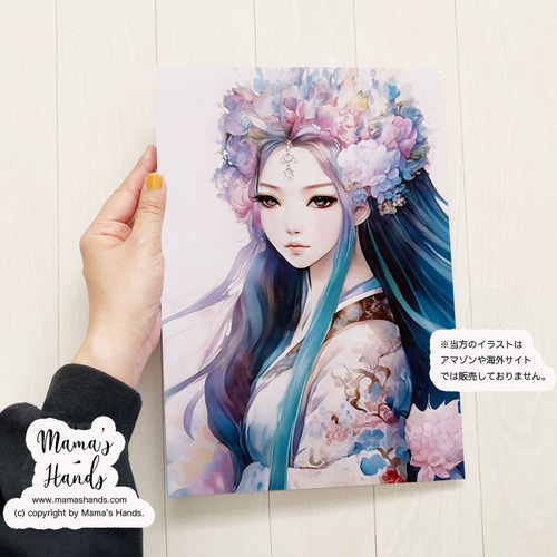 A4　イラストポスター 20点セット 湘南イラストポスター「いつかの海岸線3」（鎌倉高校前踏切と