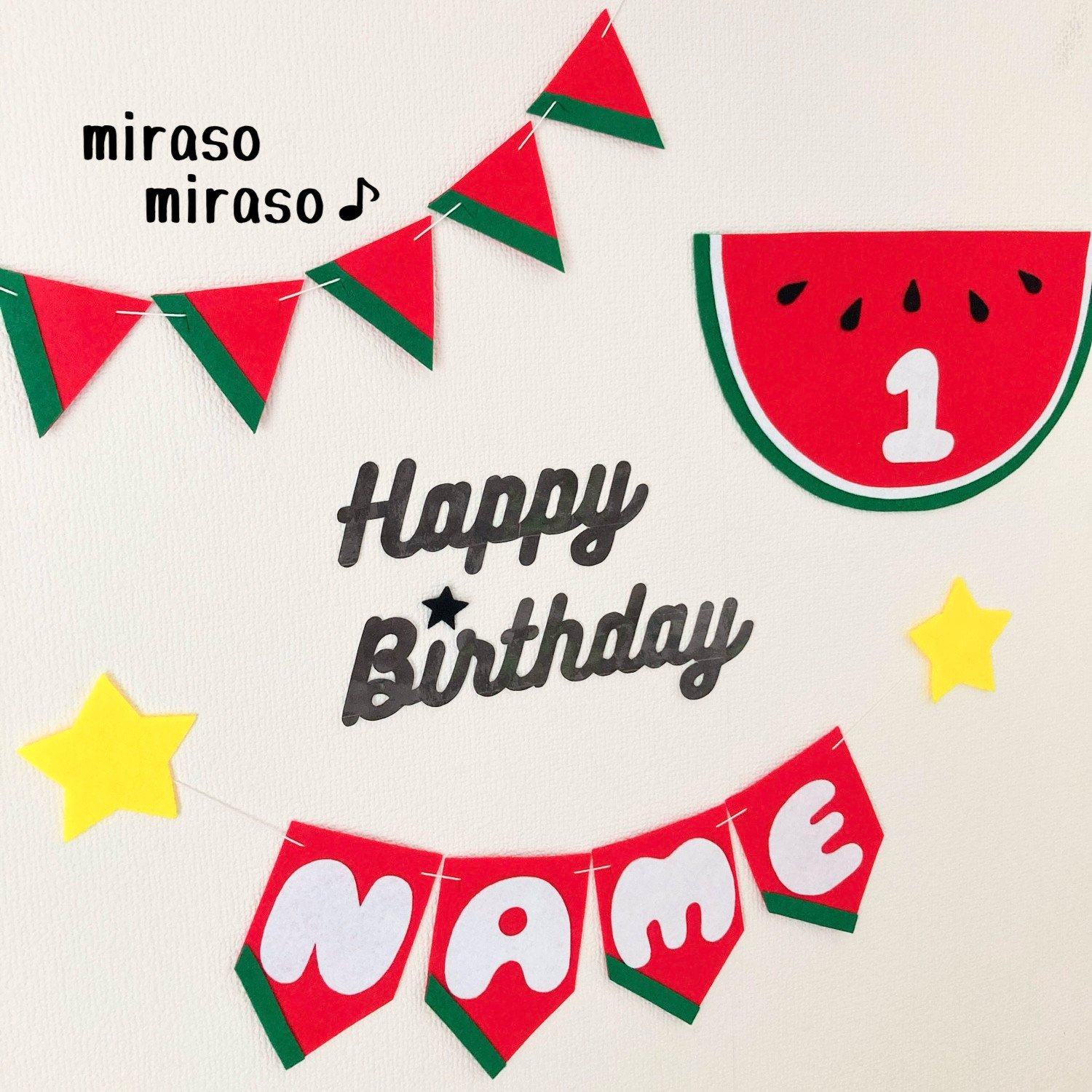 しずか✩様✶⋆確認専用ページ バースデーガーランド ハーフバースデーガーランド Happy Half Birthday スクリプトガーランド ハーフバースデイ