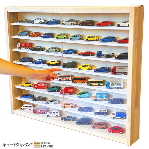 ホットウィール ディスプレイ ミニカー ケース ラック