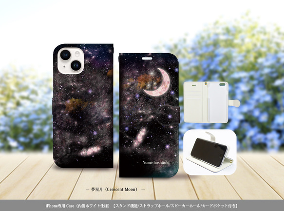 専用出品] MooO!!MooO!!MooO!!様専用 専用出品] みー❁プロフィール