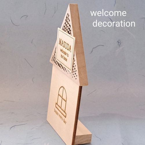 新築祝い 開店祝い 玄関飾り 表札名入れいたします 子犬のドールカップ