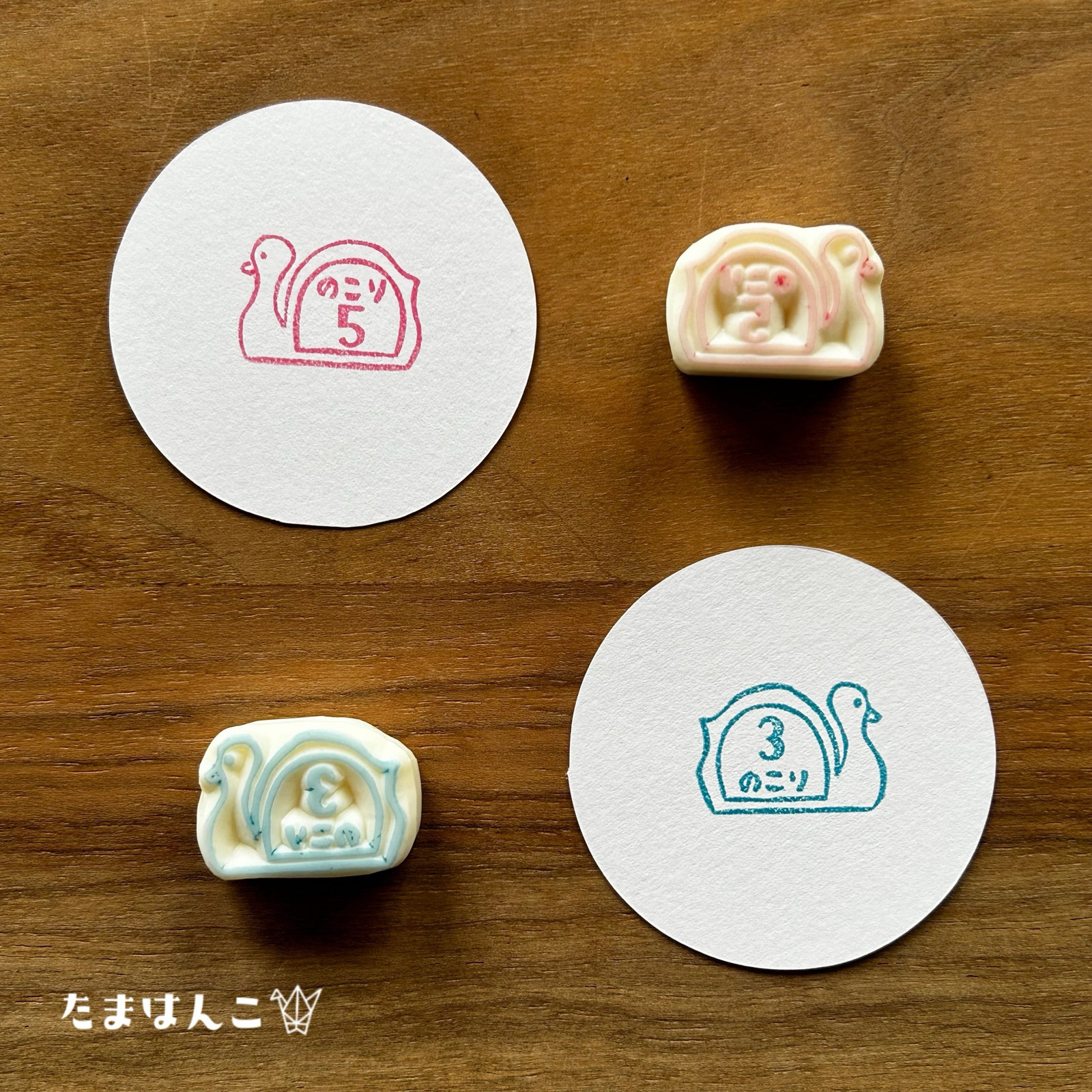 手作りハンコ ハンドメイド 教えてねはんこ〈スワン・小〉 はんこ・スタンプ たまはんこ 通販