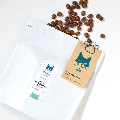 ☆送料無料☆猫のコーヒー豆【リッチネコチャンブレンド】(100g/200g