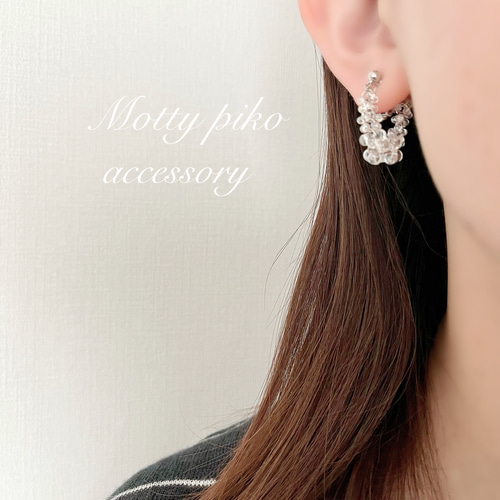 ファルファーレゴールド＊イヤリングorピアス(クリア・オーロラ