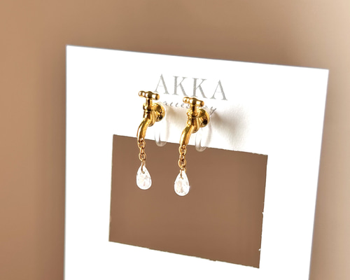 5973153e67f90f1f0981b547344da4