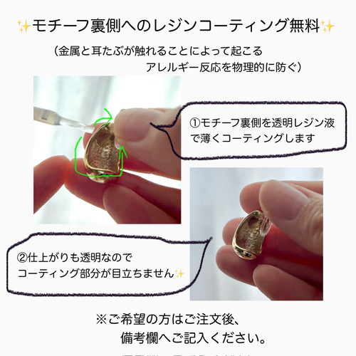 Jaguchi bijou earring faucet 蛇口のイヤリング ビジュー シンプル