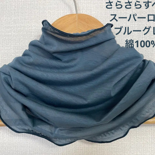 PPFさくらピンク&ホワイトペイズリー花柄新作手作りハンドメイドネック 