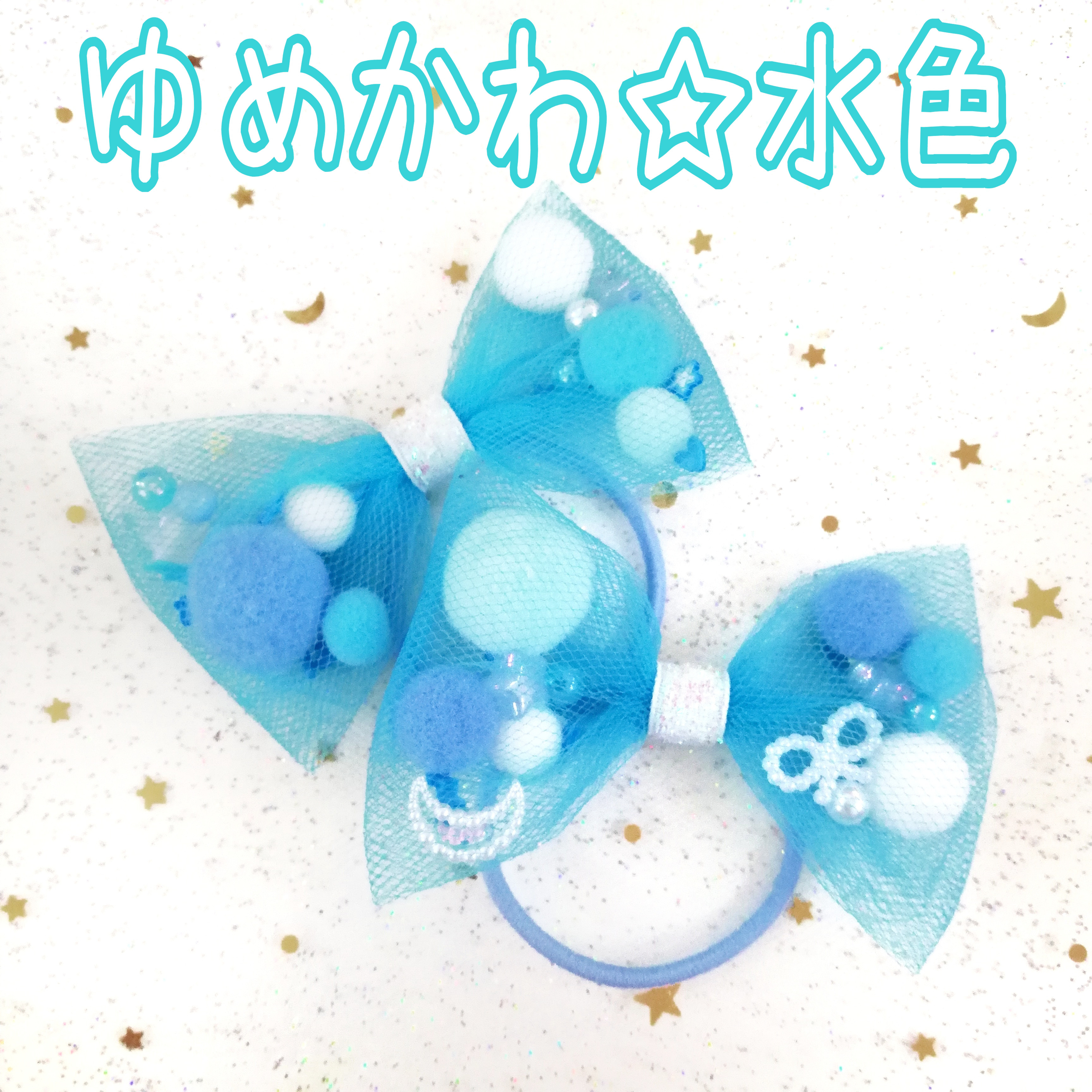 確認　たらりんヘアリボン ヘアゴム　華やかリボン　1295　猫　ネコ　水色 確認 たらりんヘアリボン ヘアゴム 華やかリボン 1295 猫 ネコ 水色