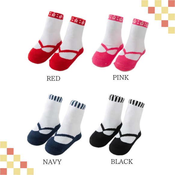 【即納可】小さなこどものベビー袴/さくら×クリーム【セパレート】 8枚目の画像