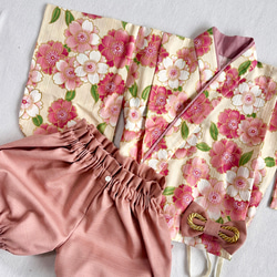 【即納可】小さなこどものベビー袴/さくら×クリーム【セパレート】 2枚目の画像