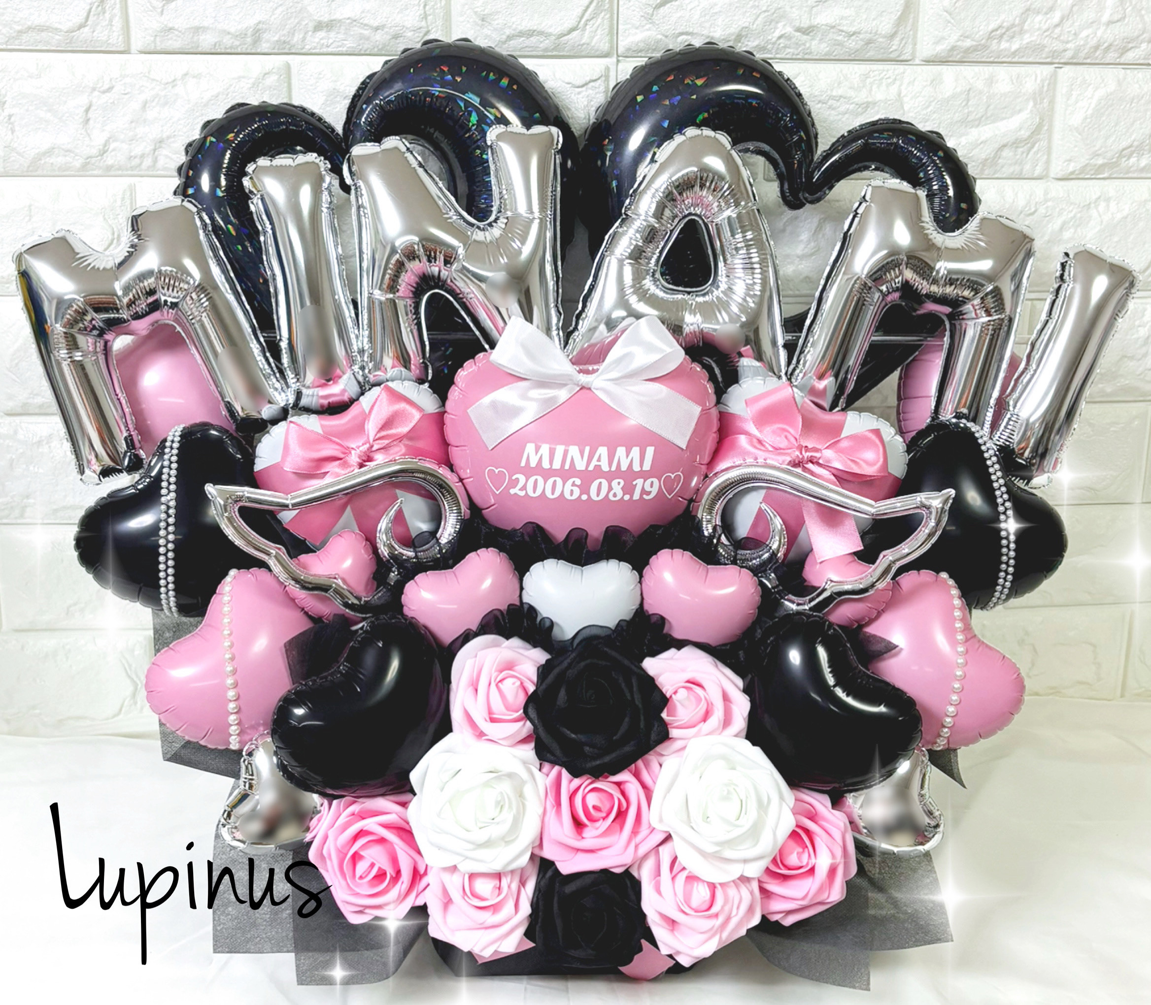 【推し活】バルーンアレンジ 6文字