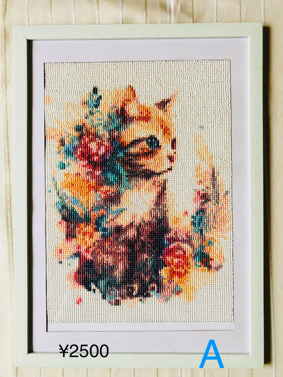 ダイヤモンドアート 猫モチーフ 完成品 立体・オブジェ K.coco 通販