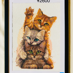 ダイヤモンドアート 猫モチーフ 完成品 立体・オブジェ K.coco 通販