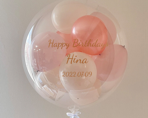 R（プロフィール必読）　 ピンク　卓上バルーン　誕生日　名前　ローマ字 R（プロフィール必読）様専用 ピンク 卓上バルーン 誕生日 名前