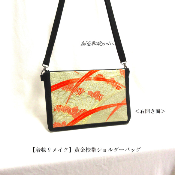 和風　着物リメイク額 参考商品】着物リメイク・和風パーカー 壱 – ひなた工房