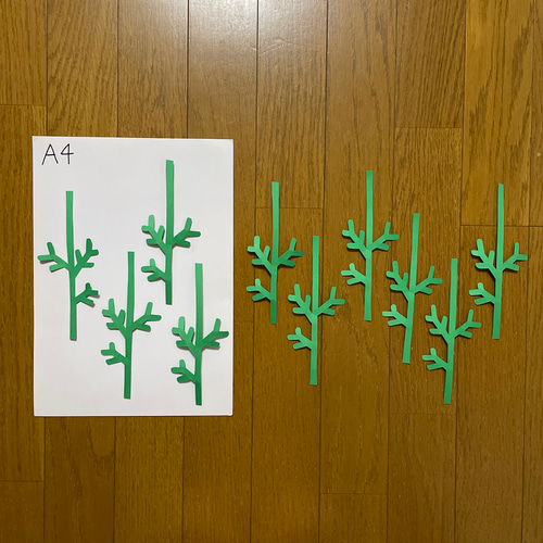 壁面飾り【コスモスの葉っぱ】 秋 9月10月11月 保育教材 画用紙 切り絵