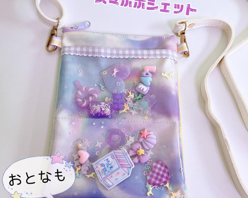 ♥︎ゆめかわ♥︎シャカシャカパッチワークBAG、ショルダー紐、可愛いチャーム付き♡ 9c8eb433bd8ff97826b28e4ae072b7
