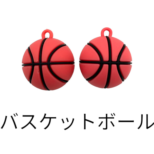 バスケットボール型キーホルダー 約2.5cm（katakoto_handmade