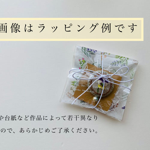 再販なし一点】ビオラ＊アンティーク風刺繍ブローチ① ブローチ NOIR