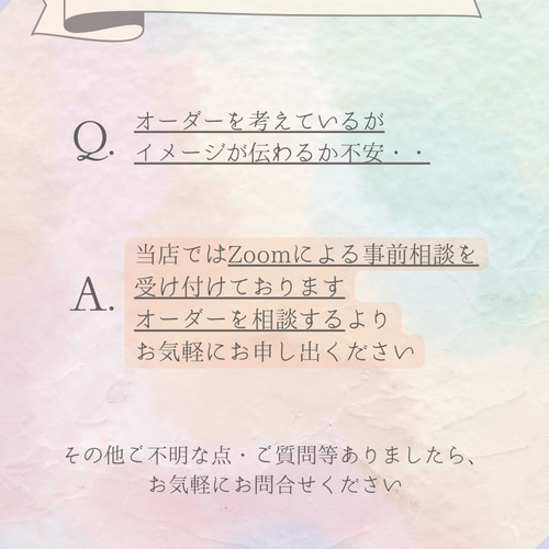 オーダー　着物リメイク 着物リメイクドレス #着物リメイク #着物ドレス#振袖リメイク
